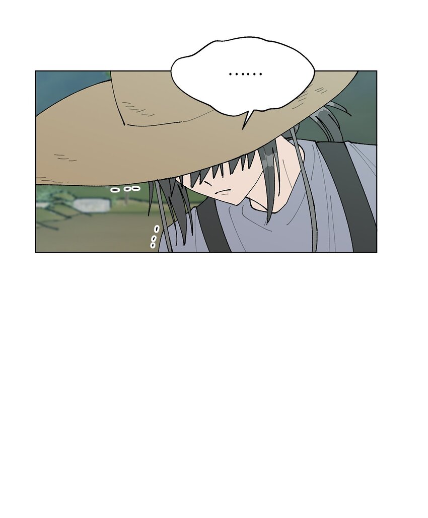 27 叫&ldquo;子英。&rdquo;(1/2)-第27话