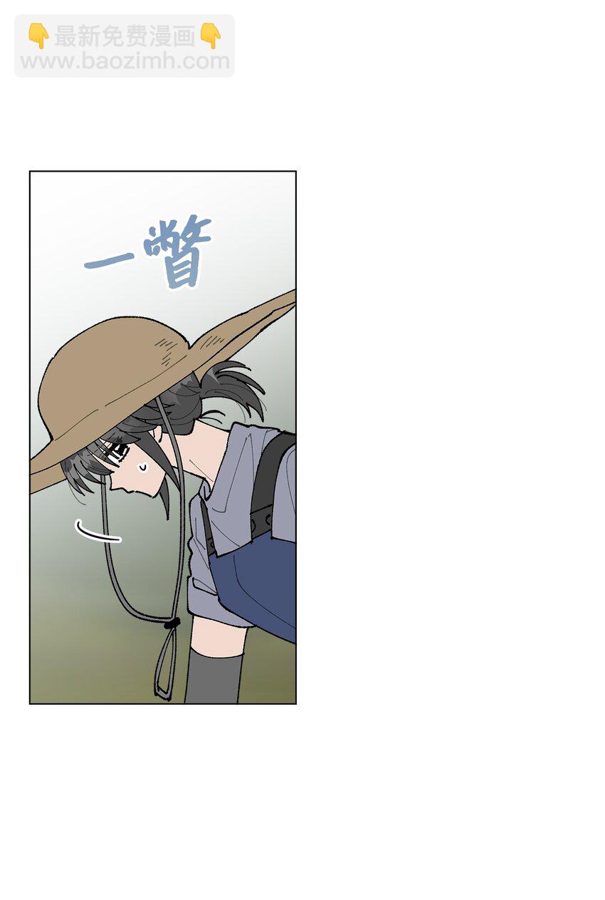 27 叫&ldquo;子英。&rdquo;(1/2)-第27话