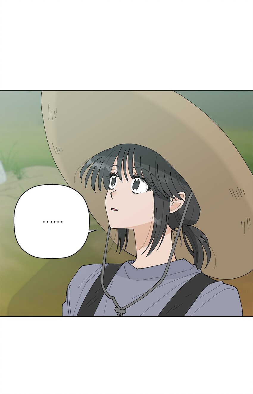 29 那个女生(1/2)-第29话