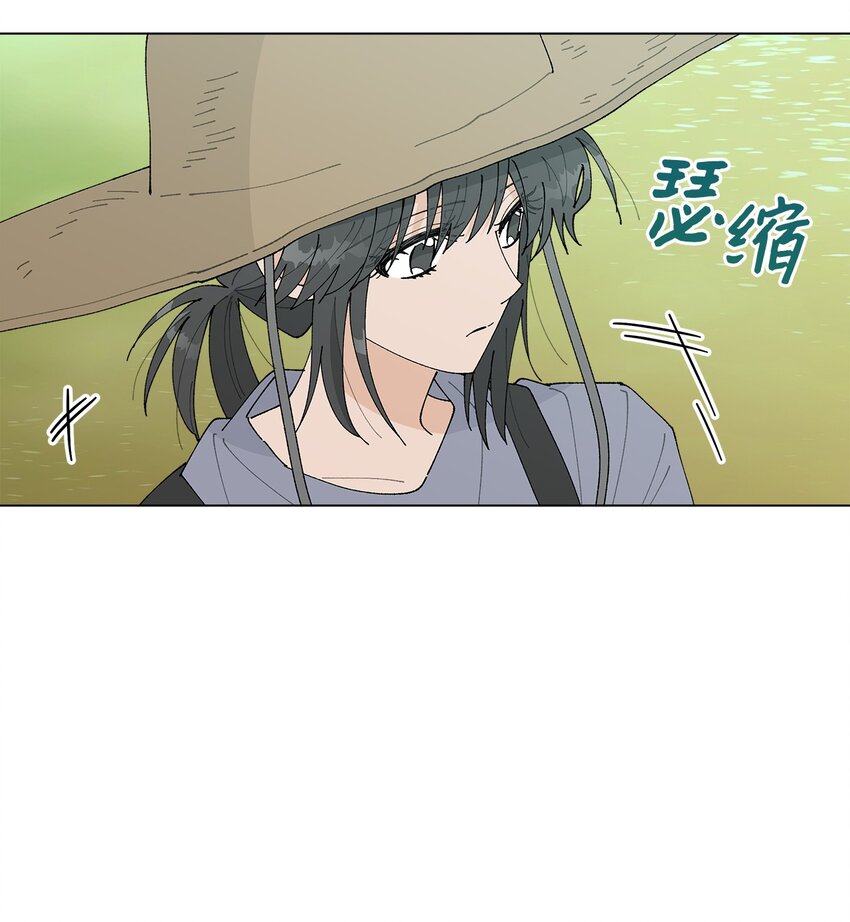 29 那个女生(1/2)-第29话