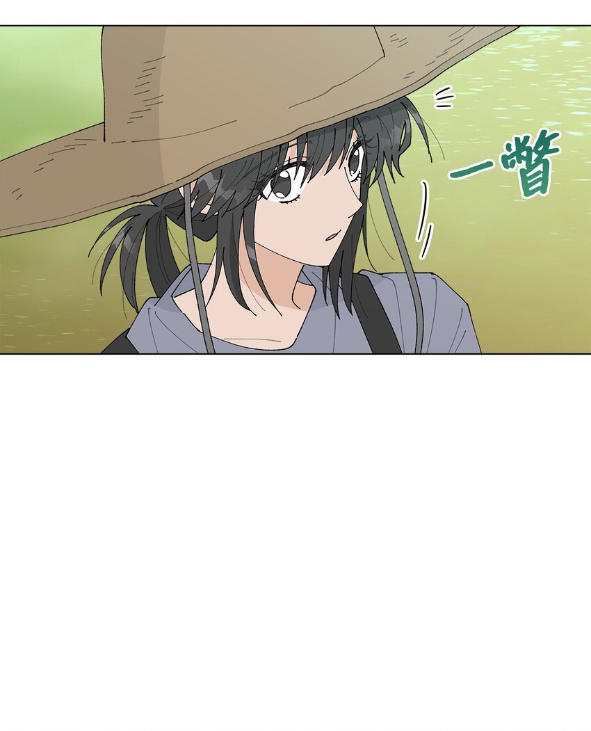 29 那个女生(1/2)-第29话