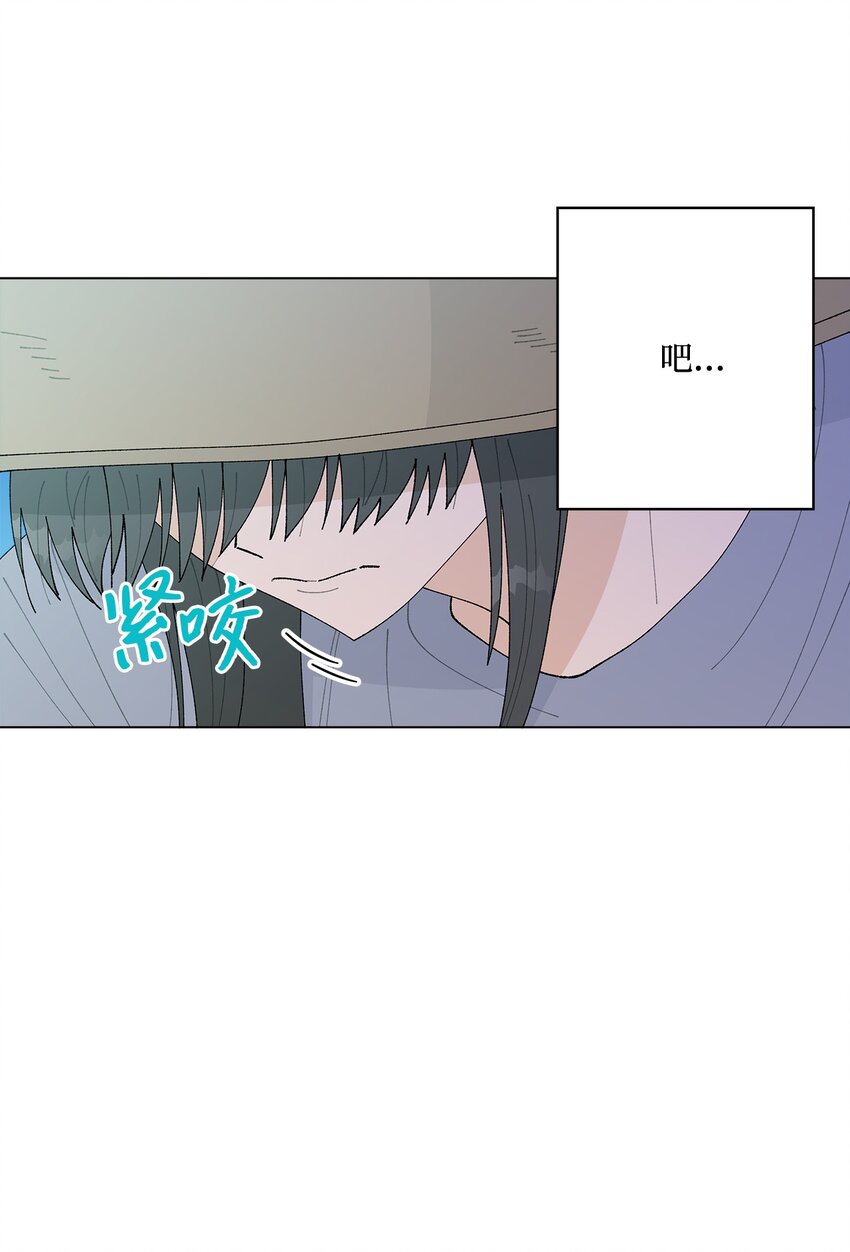 29 那个女生(1/2)-第29话