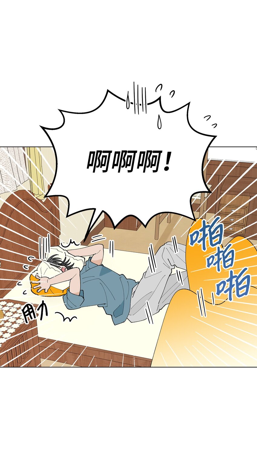 29 那个女生(1/2)-第29话