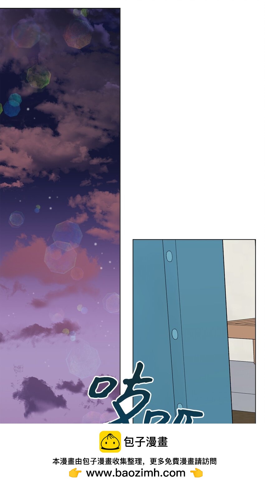 29 那个女生(1/2)-第29话