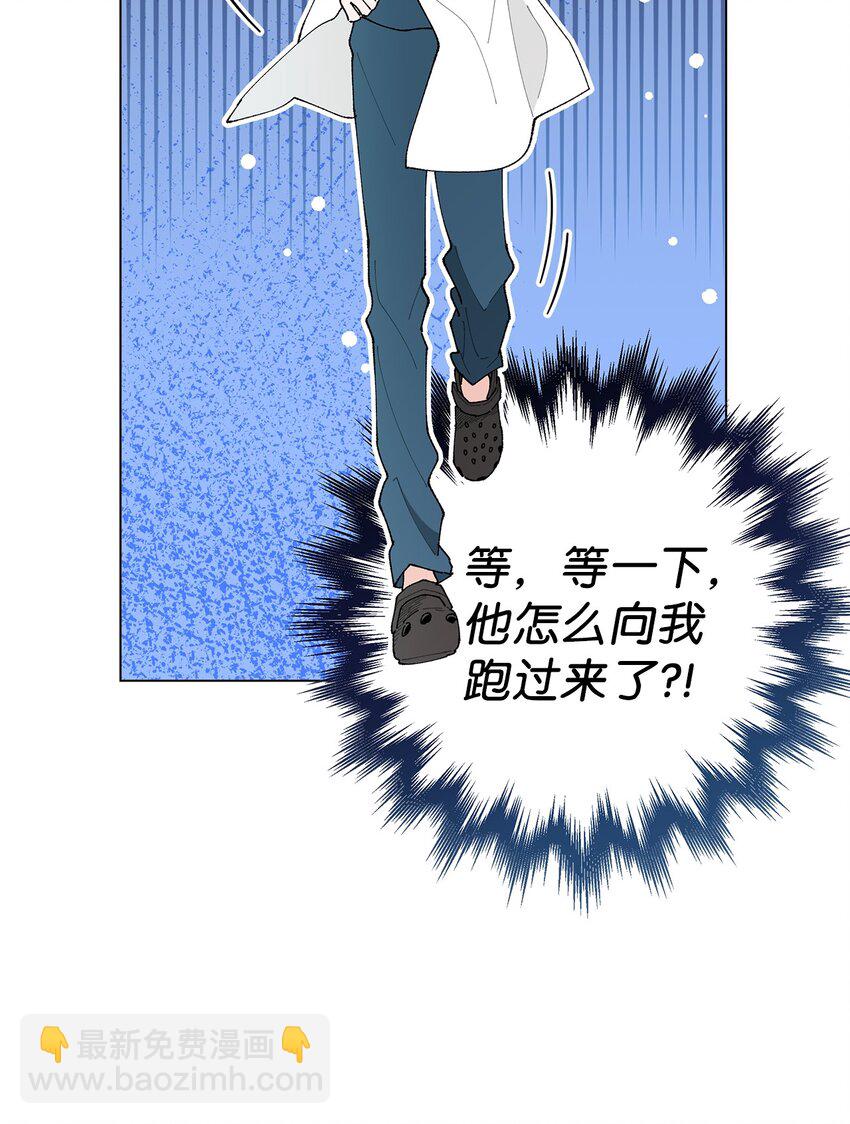 31 相亲(1/2)-第31话