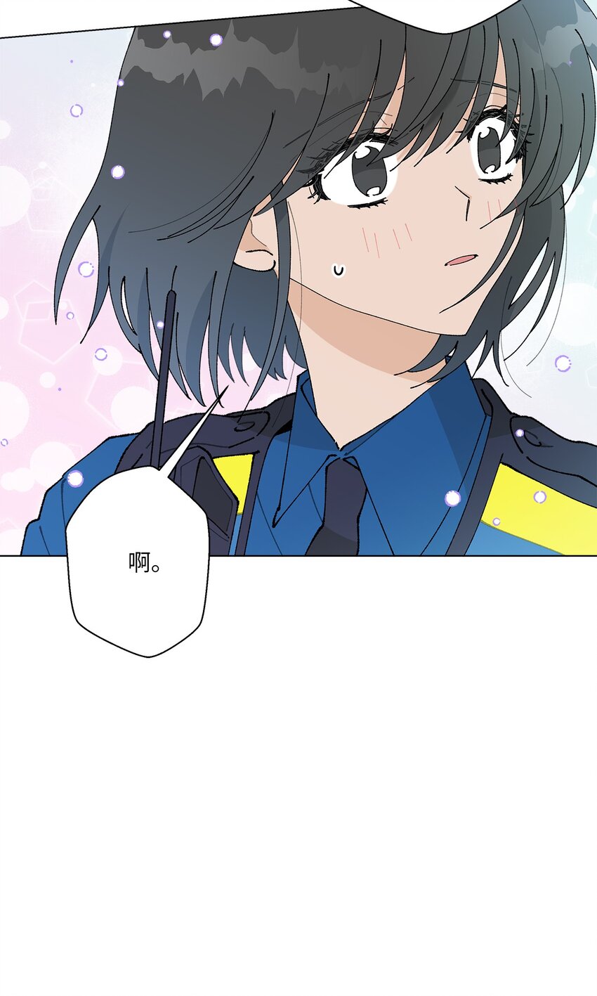 31 相亲(1/2)-第31话