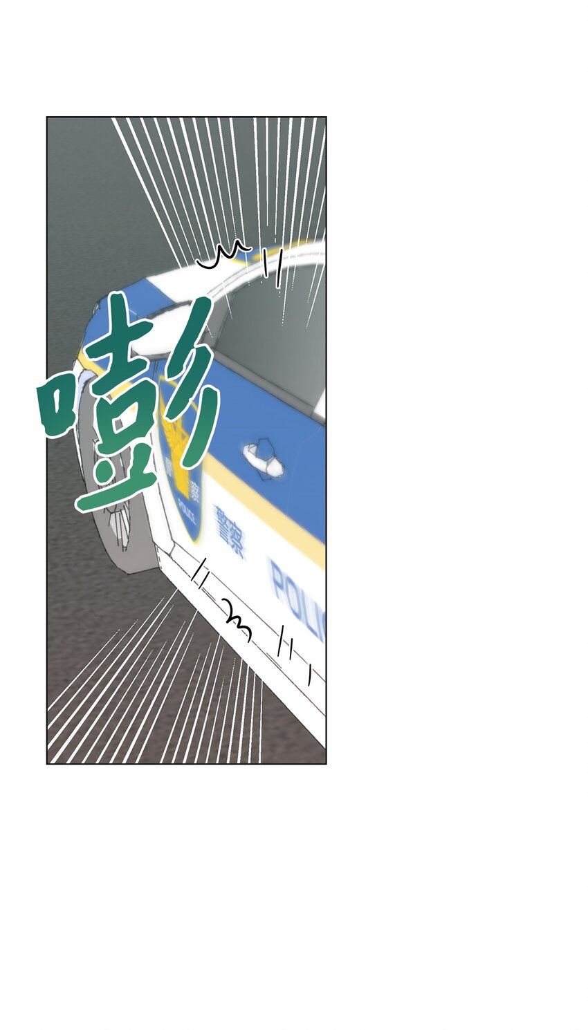 31 相亲(1/2)-第31话