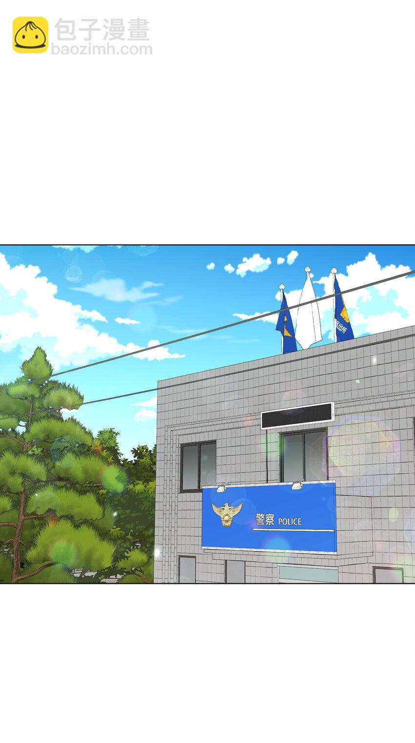 31 相亲(1/2)-第31话