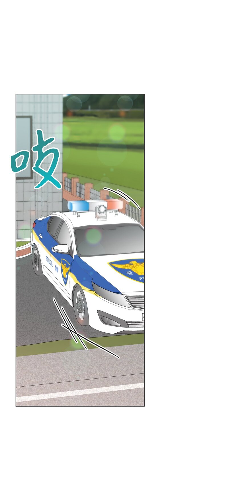 31 相亲(1/2)-第31话