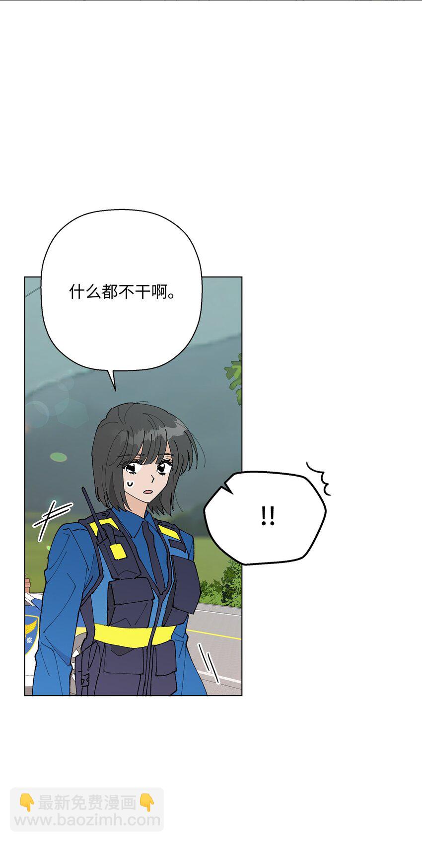 31 相亲(1/2)-第31话