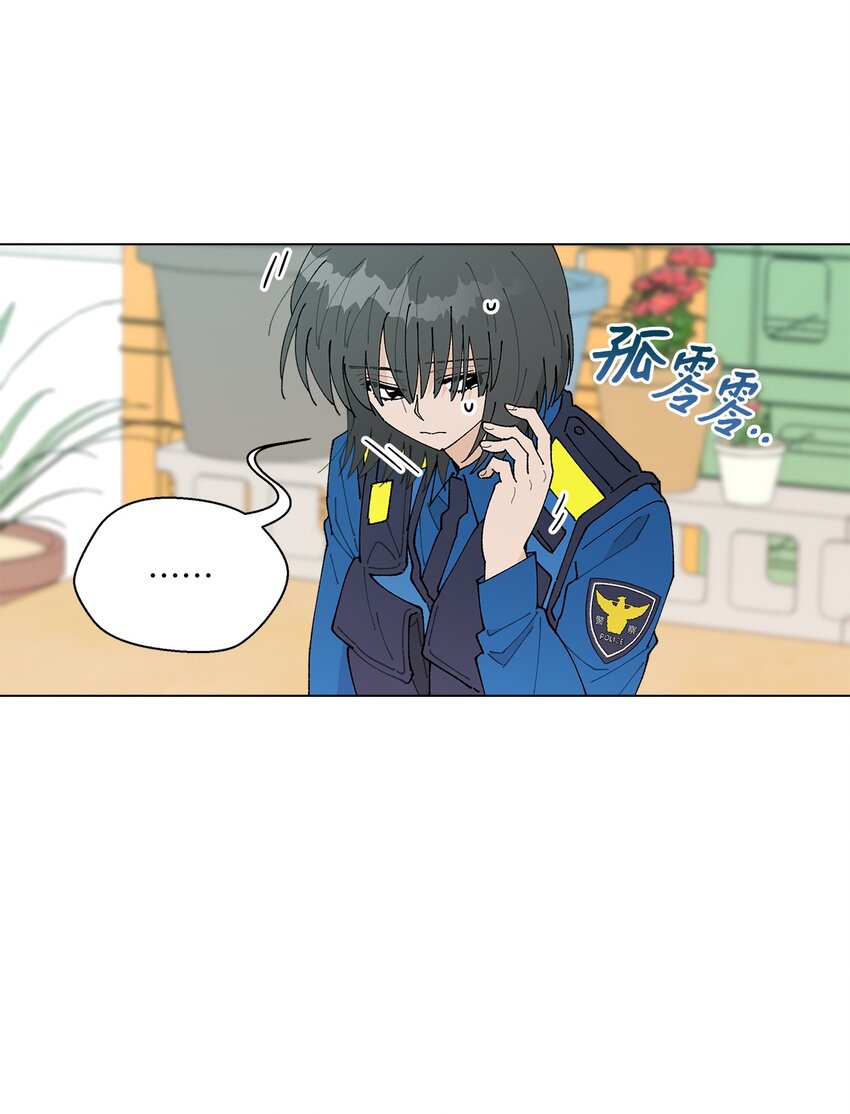 31 相亲(1/2)-第31话