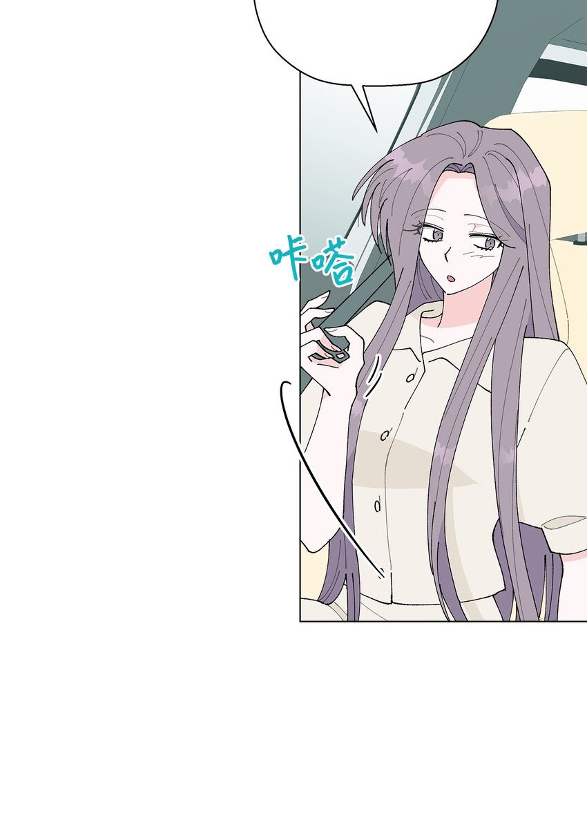 33 心乱如麻(1/2)-第33话