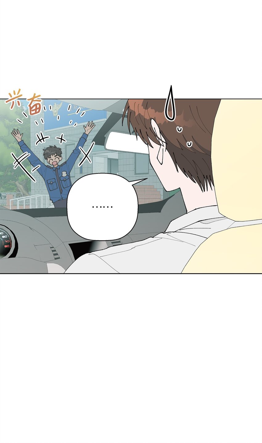 33 心乱如麻(1/2)-第33话