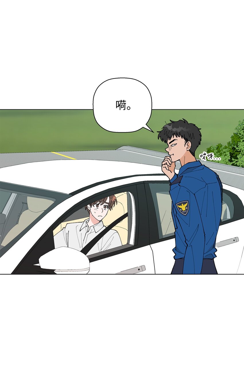 33 心乱如麻(1/2)-第33话