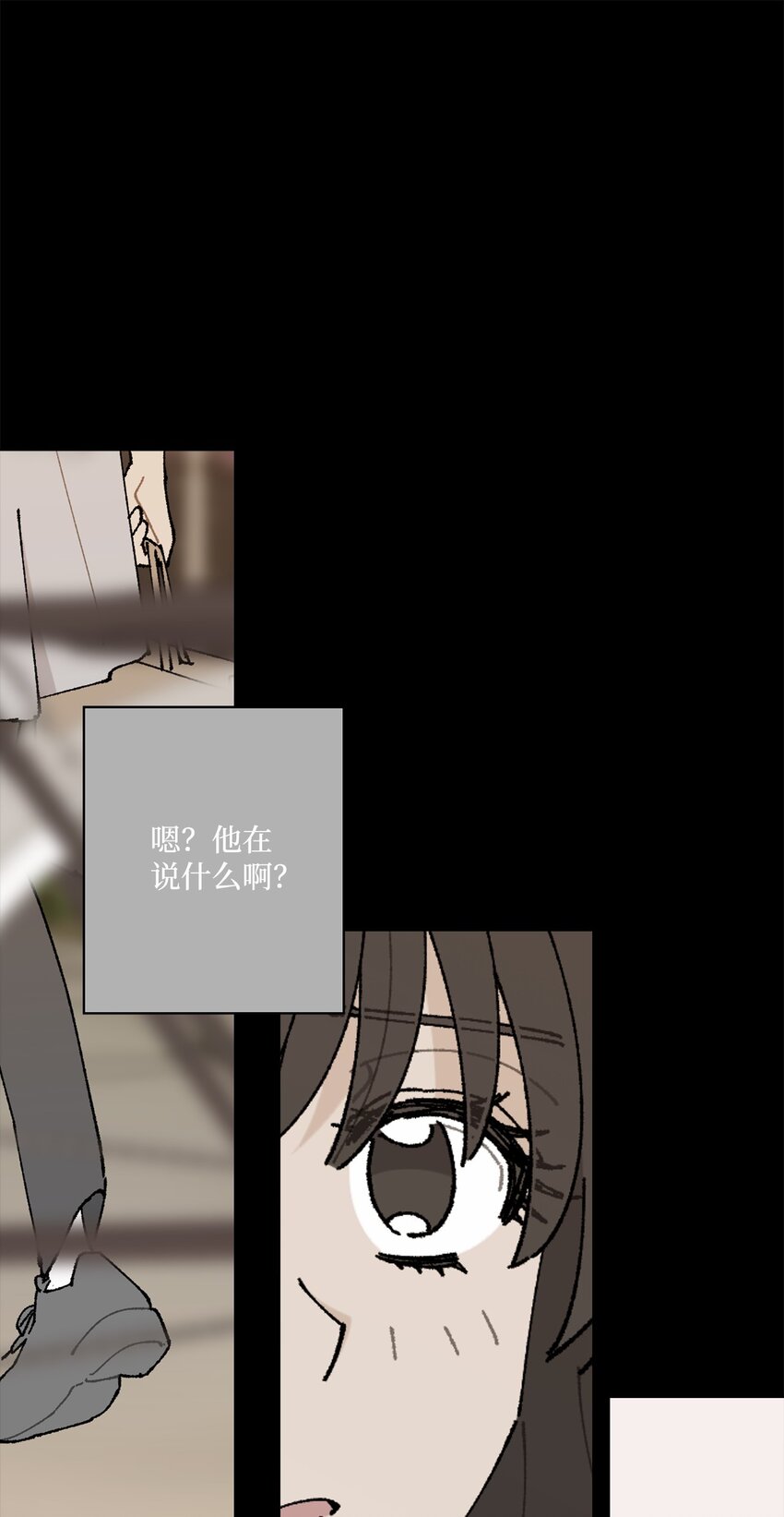 35 谈心(1/2)-第35话