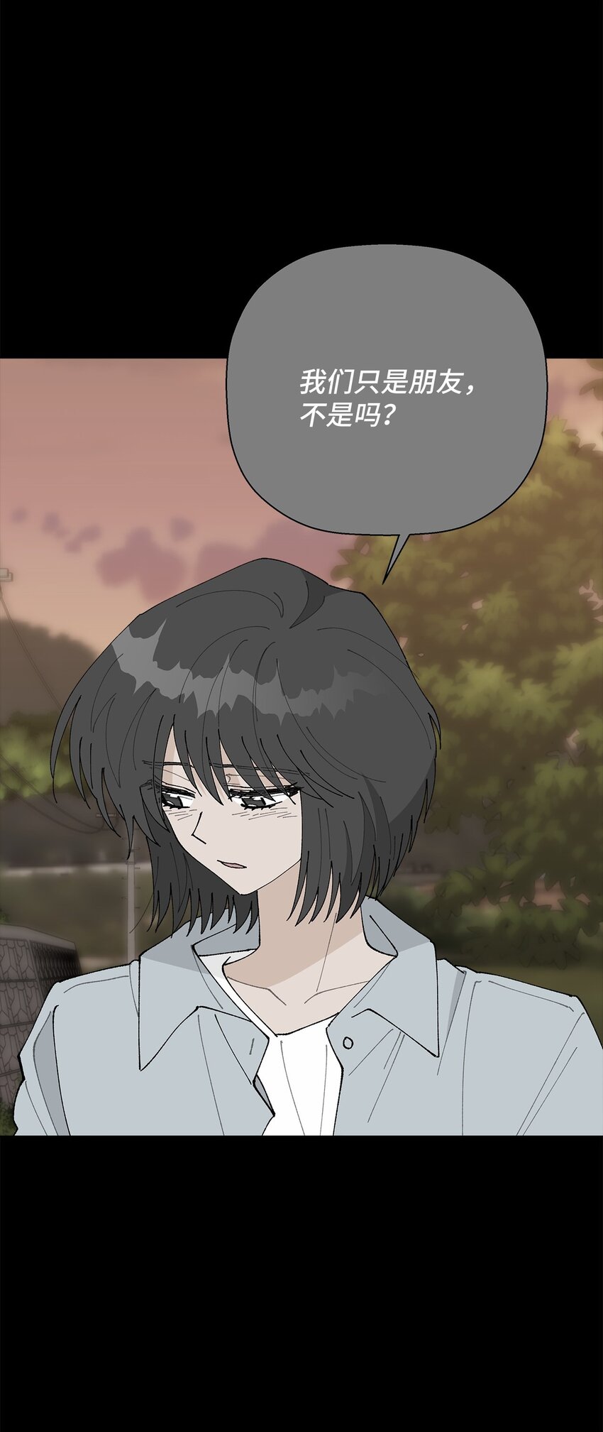 35 谈心(1/2)-第35话