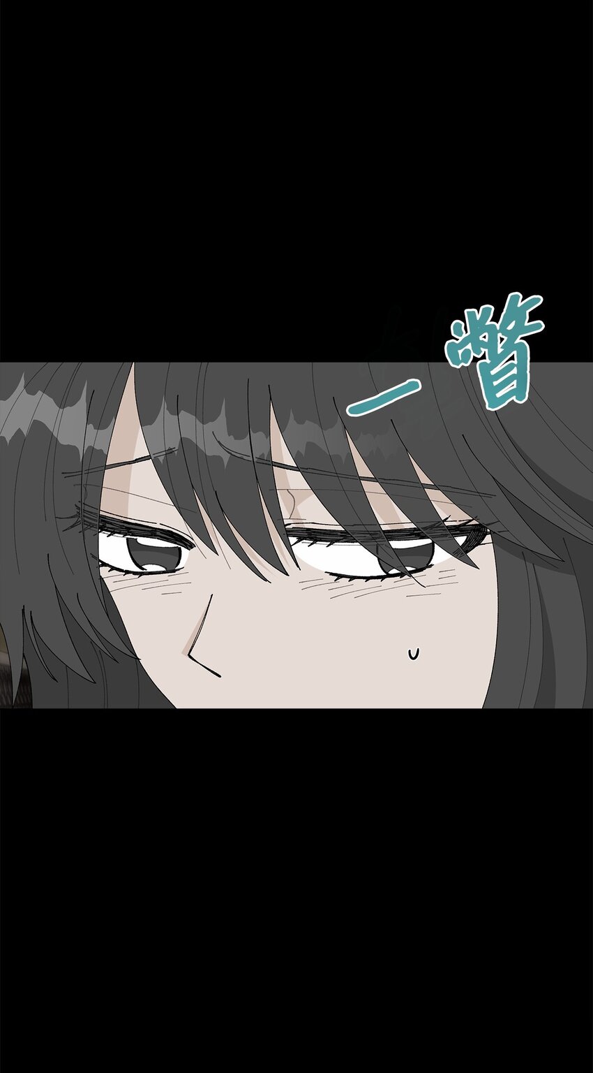 35 谈心(1/2)-第35话