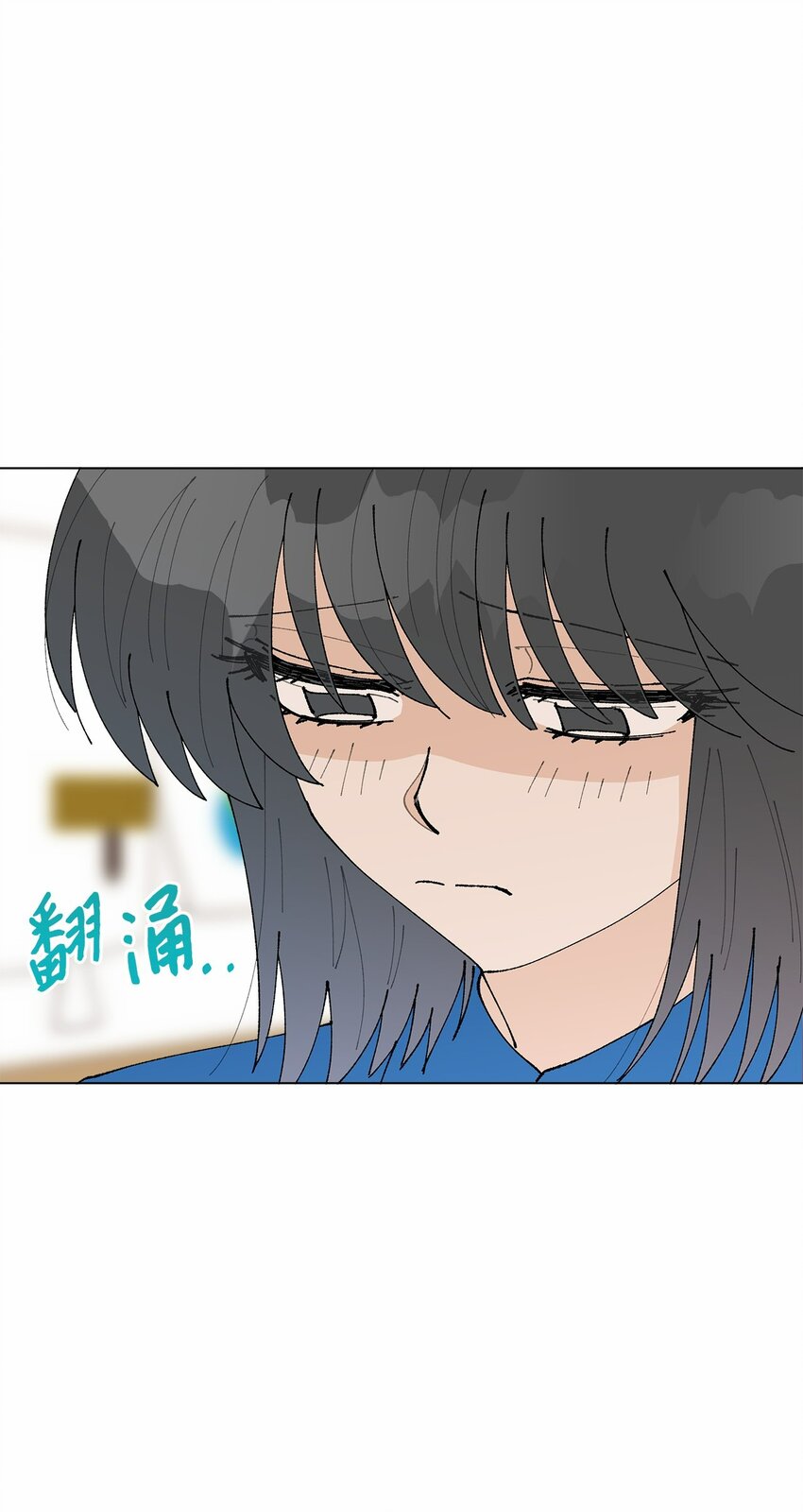 35 谈心(1/2)-第35话