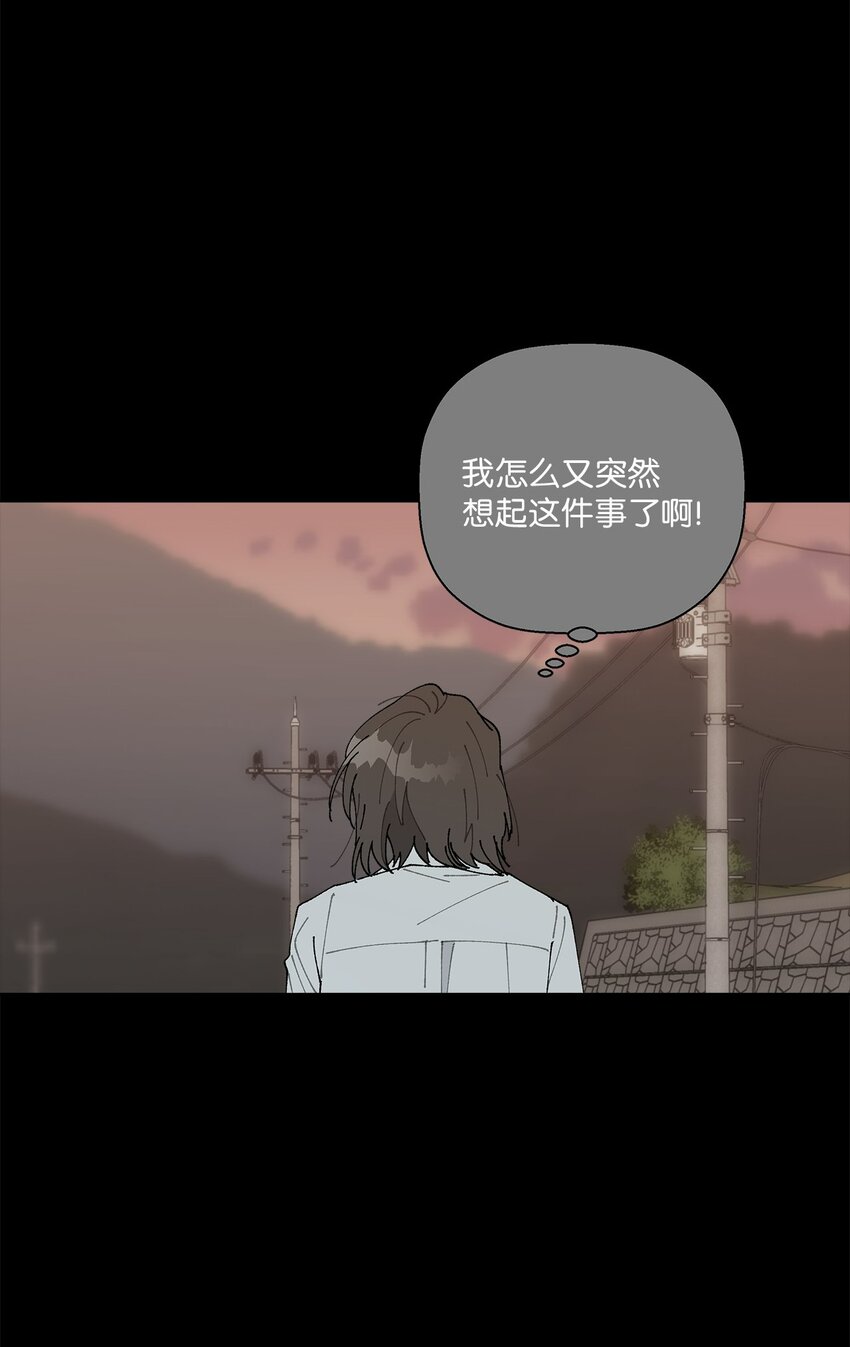 35 谈心(1/2)-第35话