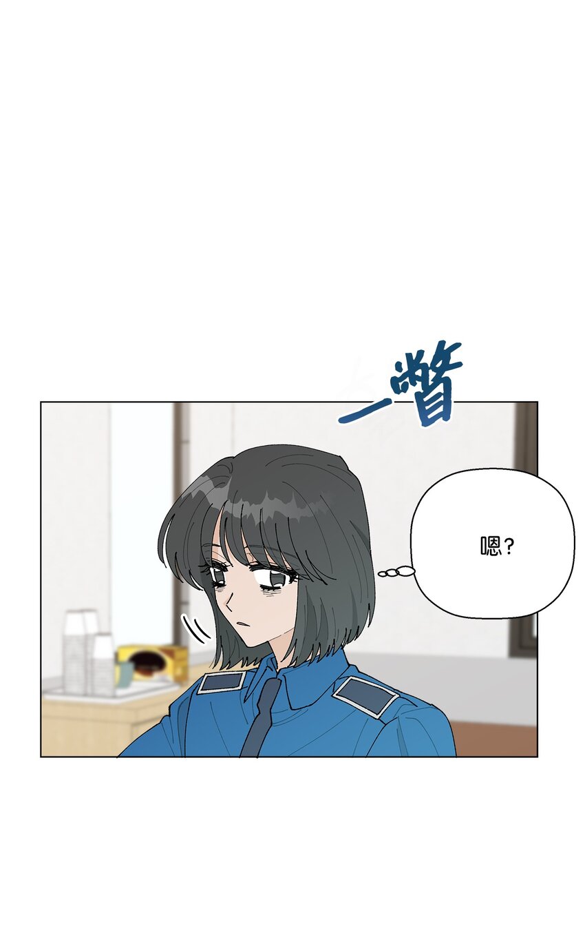 37 找上门来(1/2)-第37话