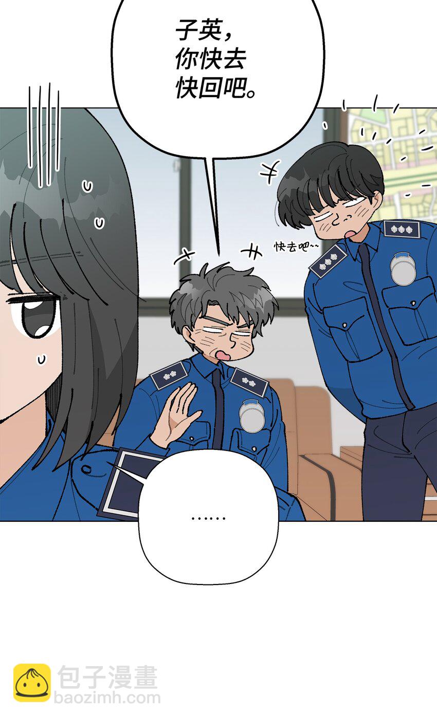 37 找上门来(1/2)-第37话