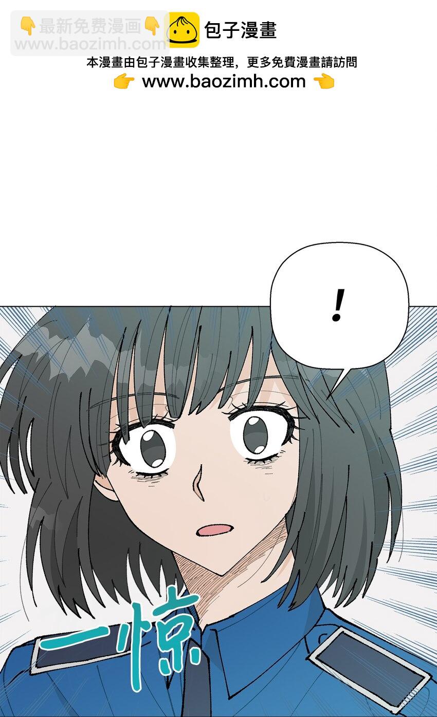 37 找上门来(1/2)-第37话