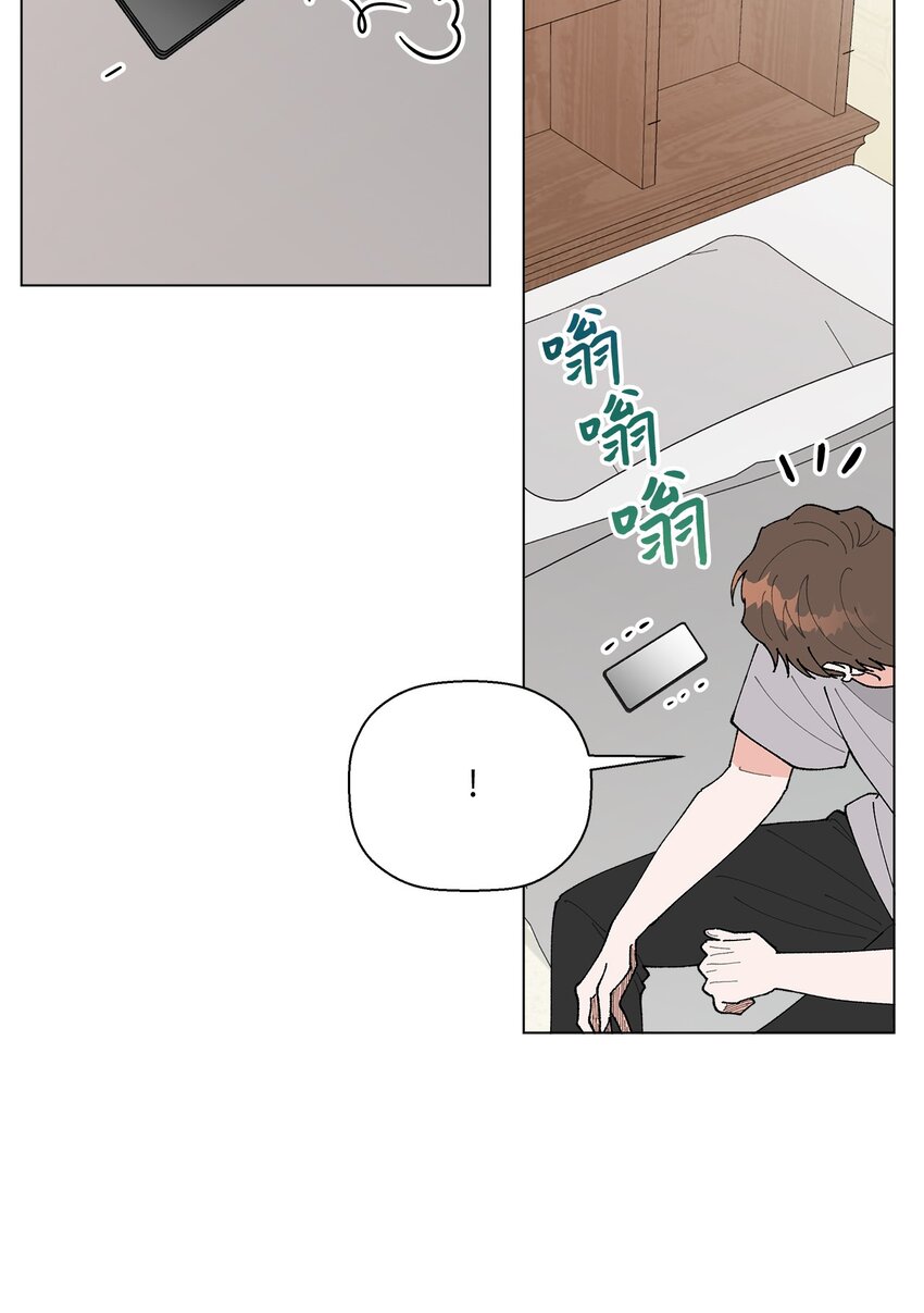 39 如果还有机会(1/2)-第39话