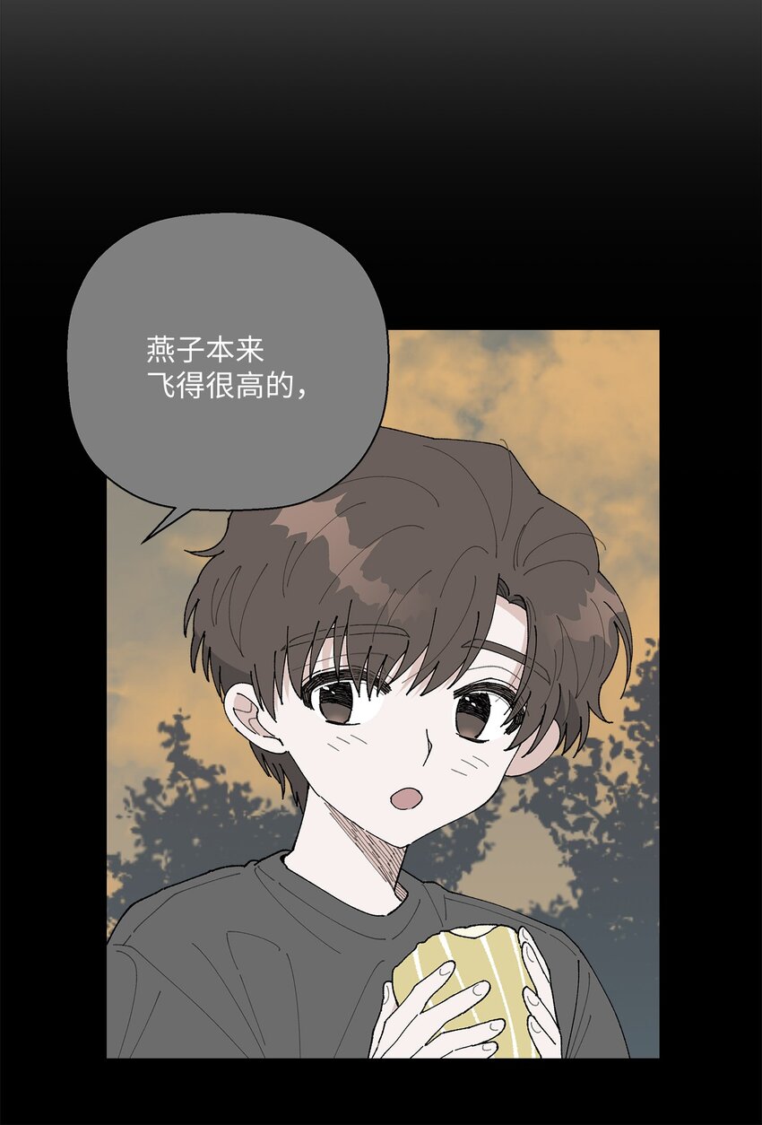 39 如果还有机会(1/2)-第39话