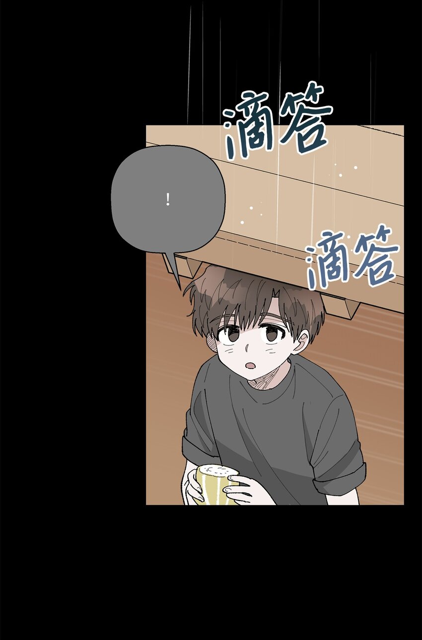 39 如果还有机会(1/2)-第39话