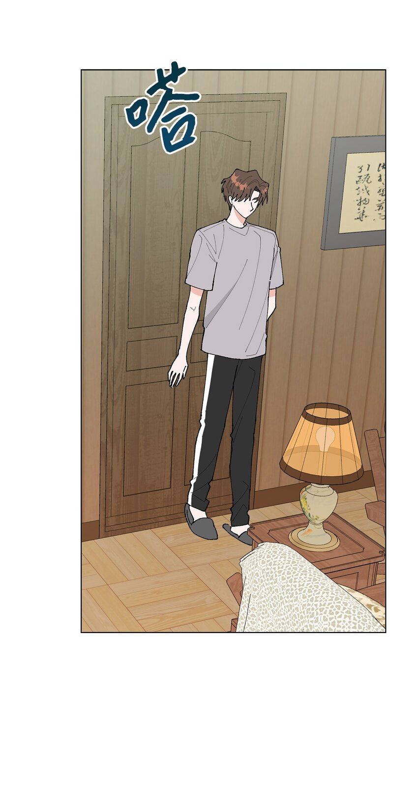 39 如果还有机会(1/2)-第39话