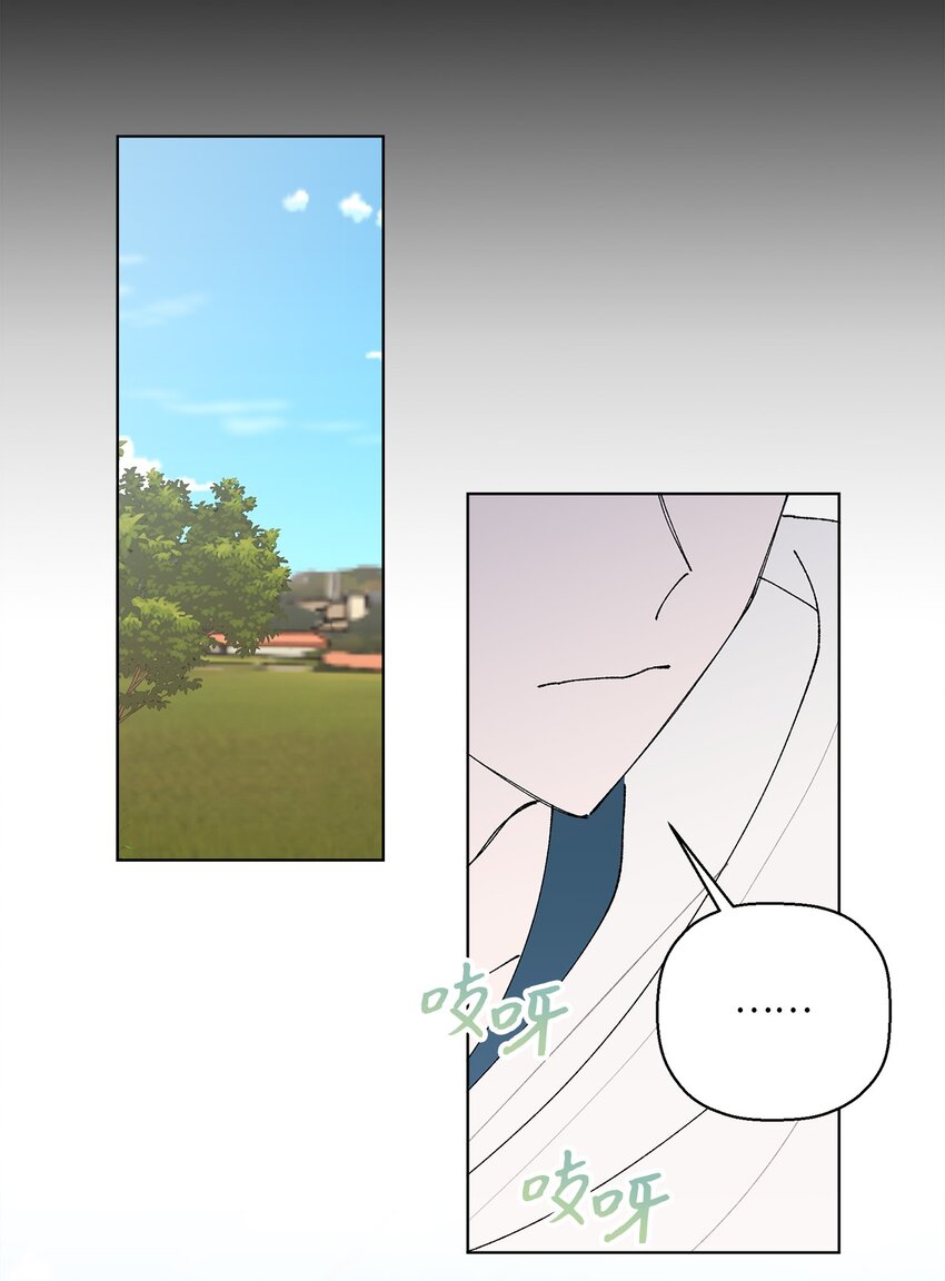 05 怎么给猪打疫苗啊？(1/2)-第5话