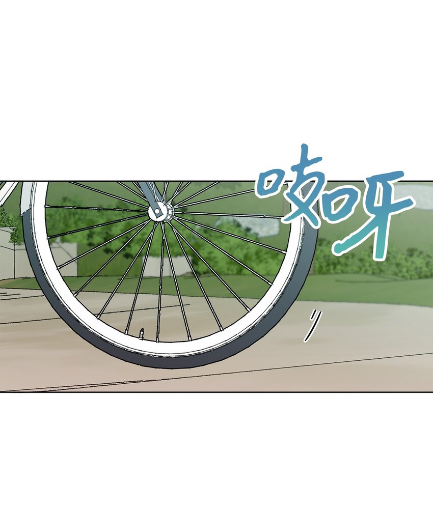 05 怎么给猪打疫苗啊？(1/2)-第5话