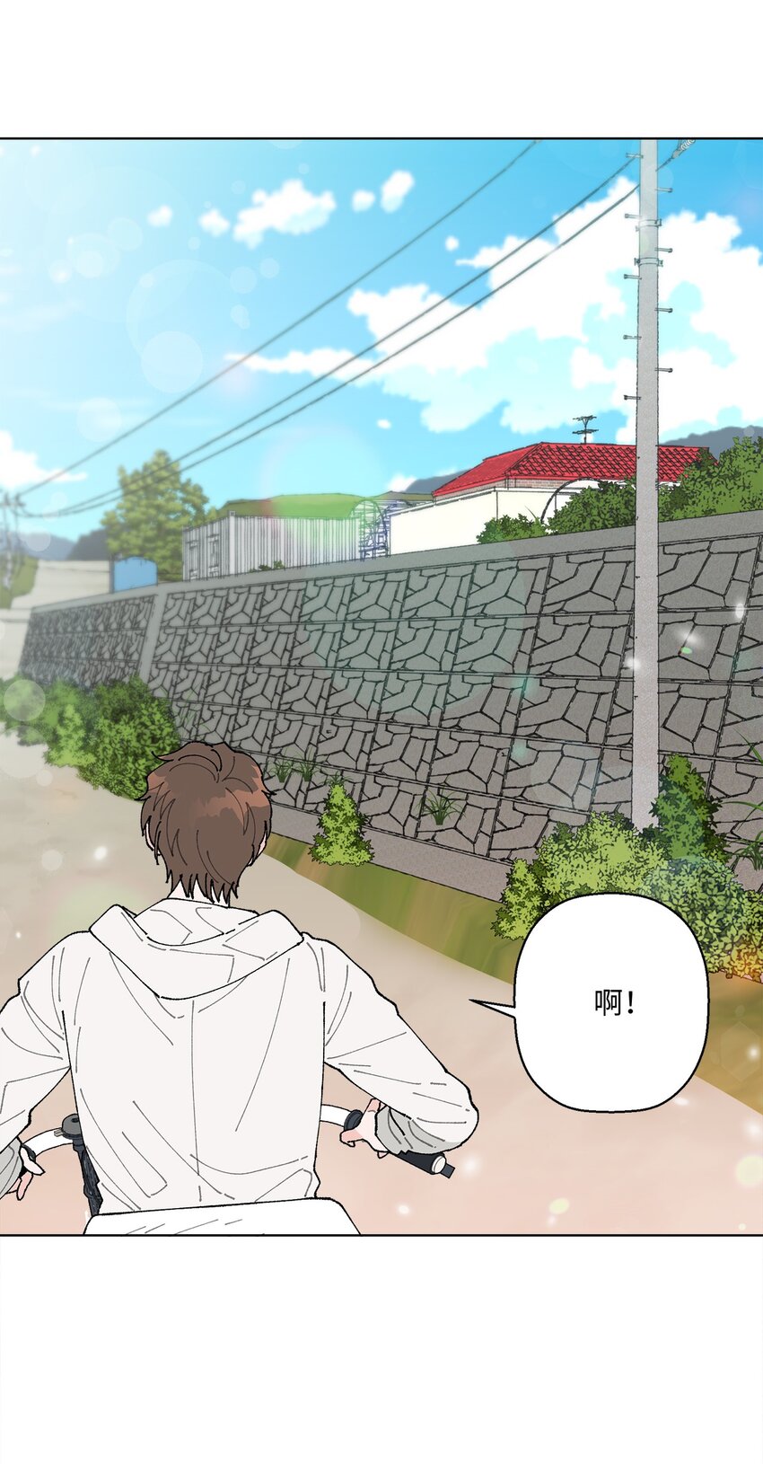 05 怎么给猪打疫苗啊？(1/2)-第5话