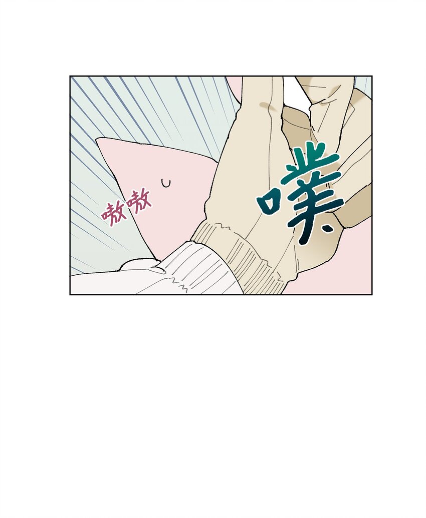 05 怎么给猪打疫苗啊？(1/2)-第5话