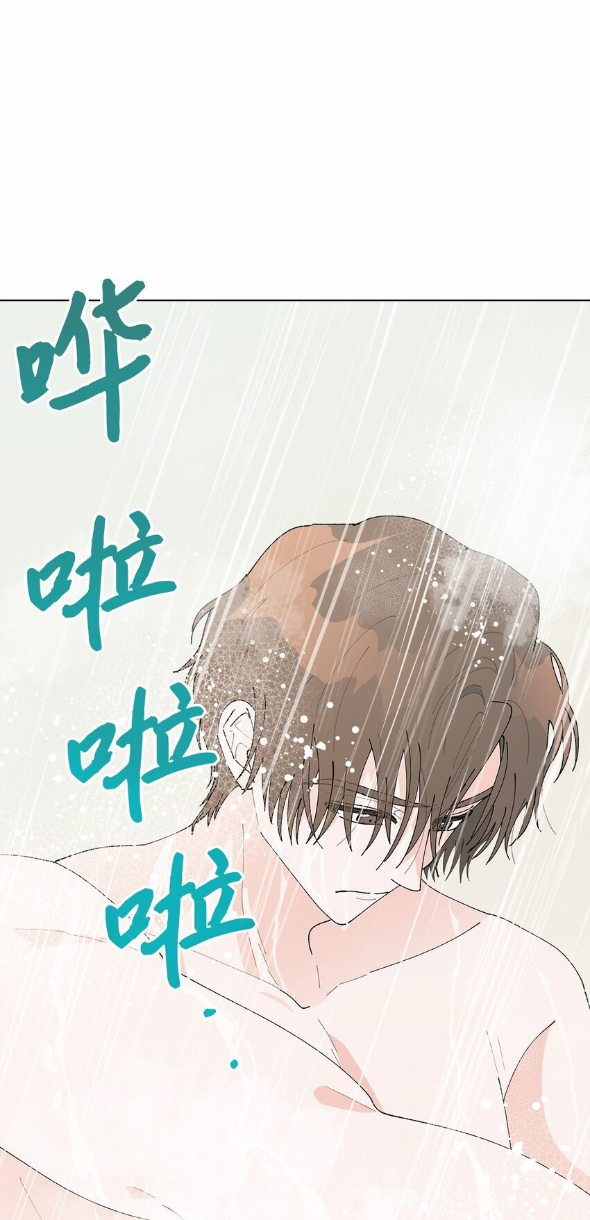 41 误会(1/2)-第41话