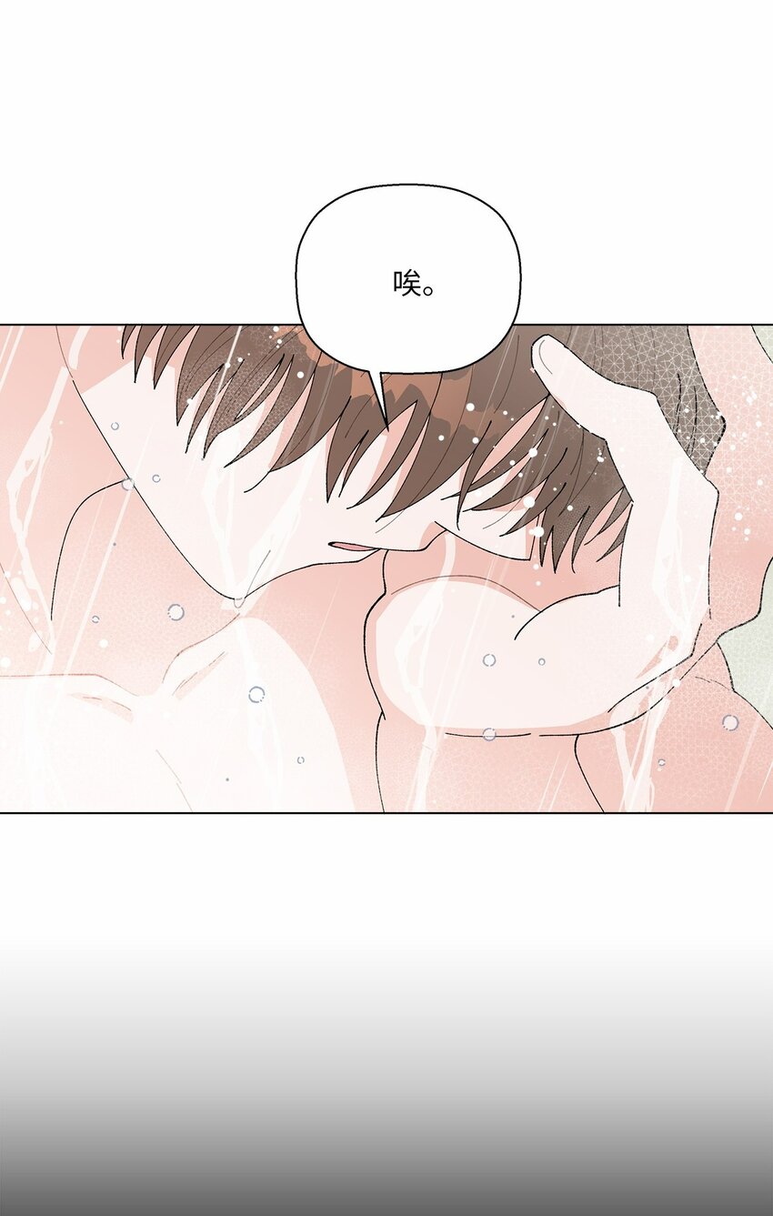 41 误会(1/2)-第41话