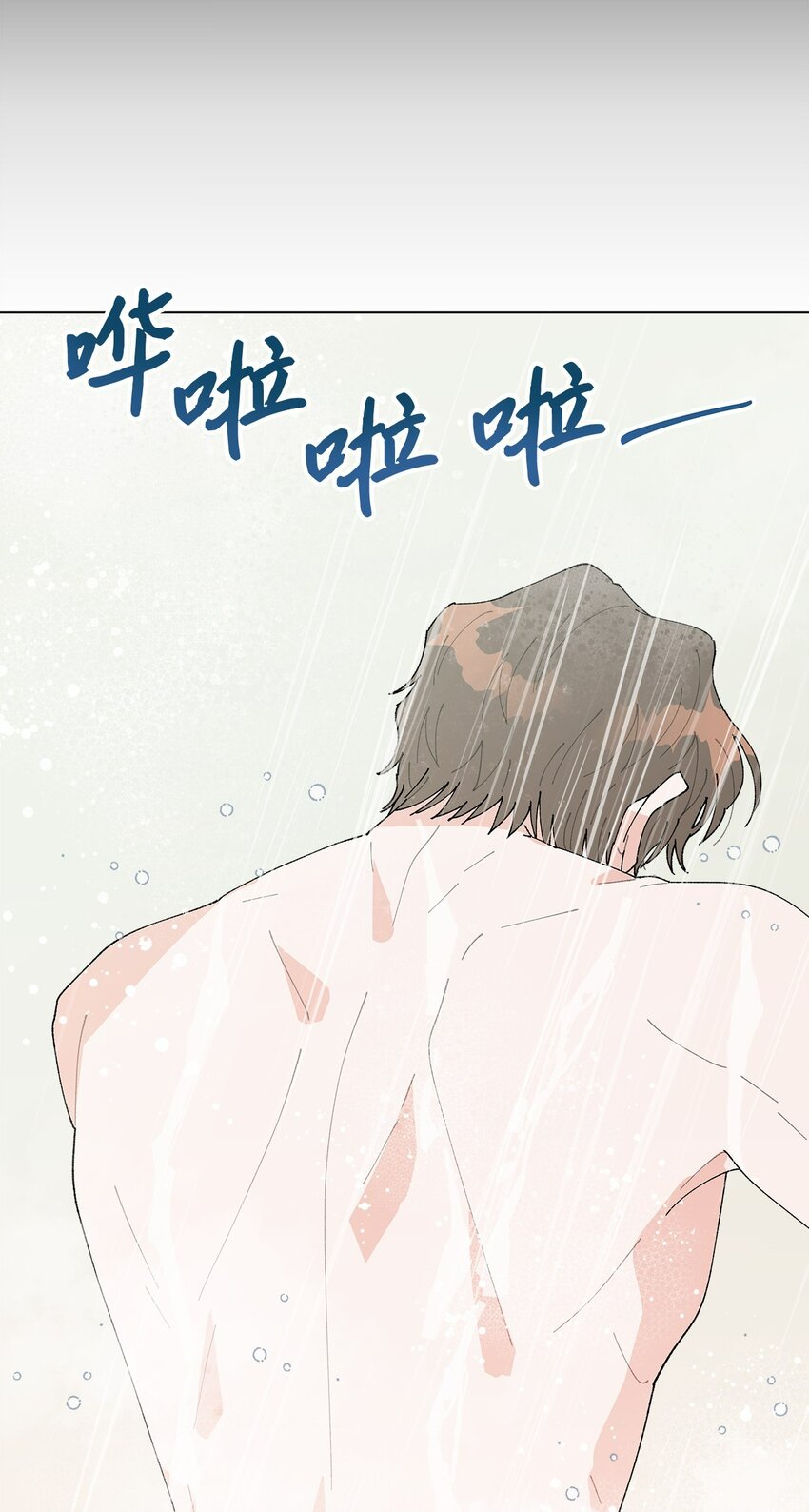 41 误会(1/2)-第41话