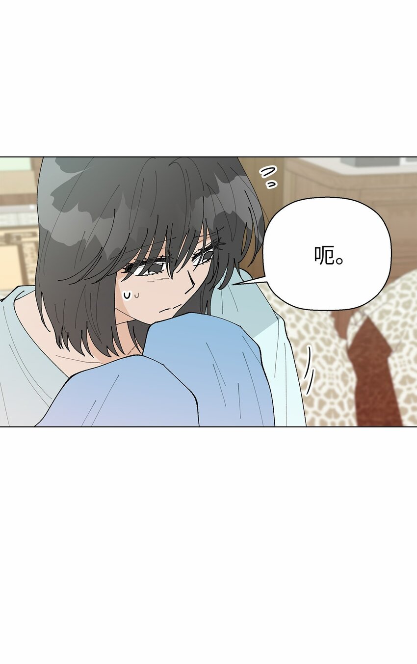 41 误会(1/2)-第41话