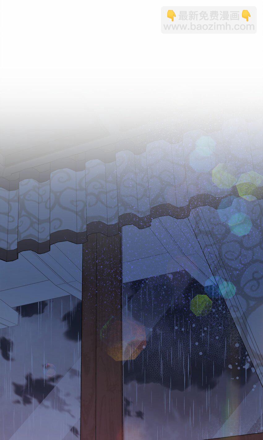 43 表明心意(1/2)-第43话