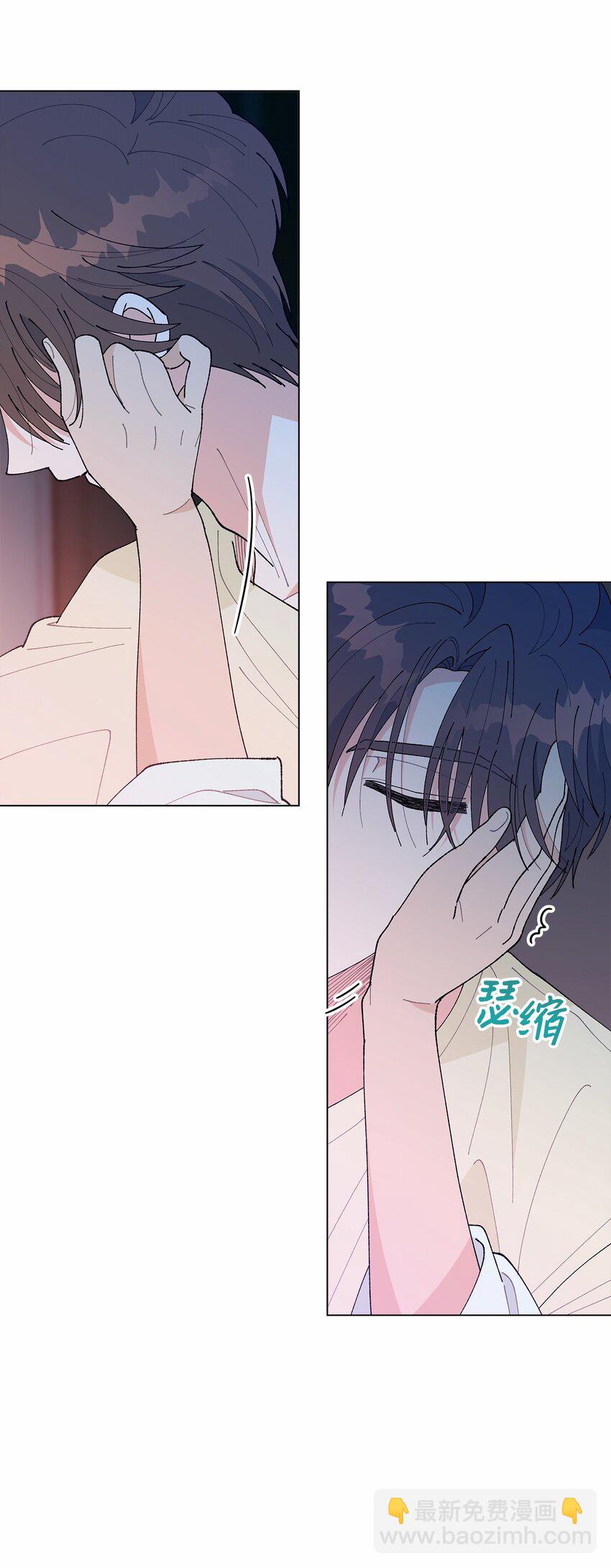 43 表明心意(1/2)-第43话