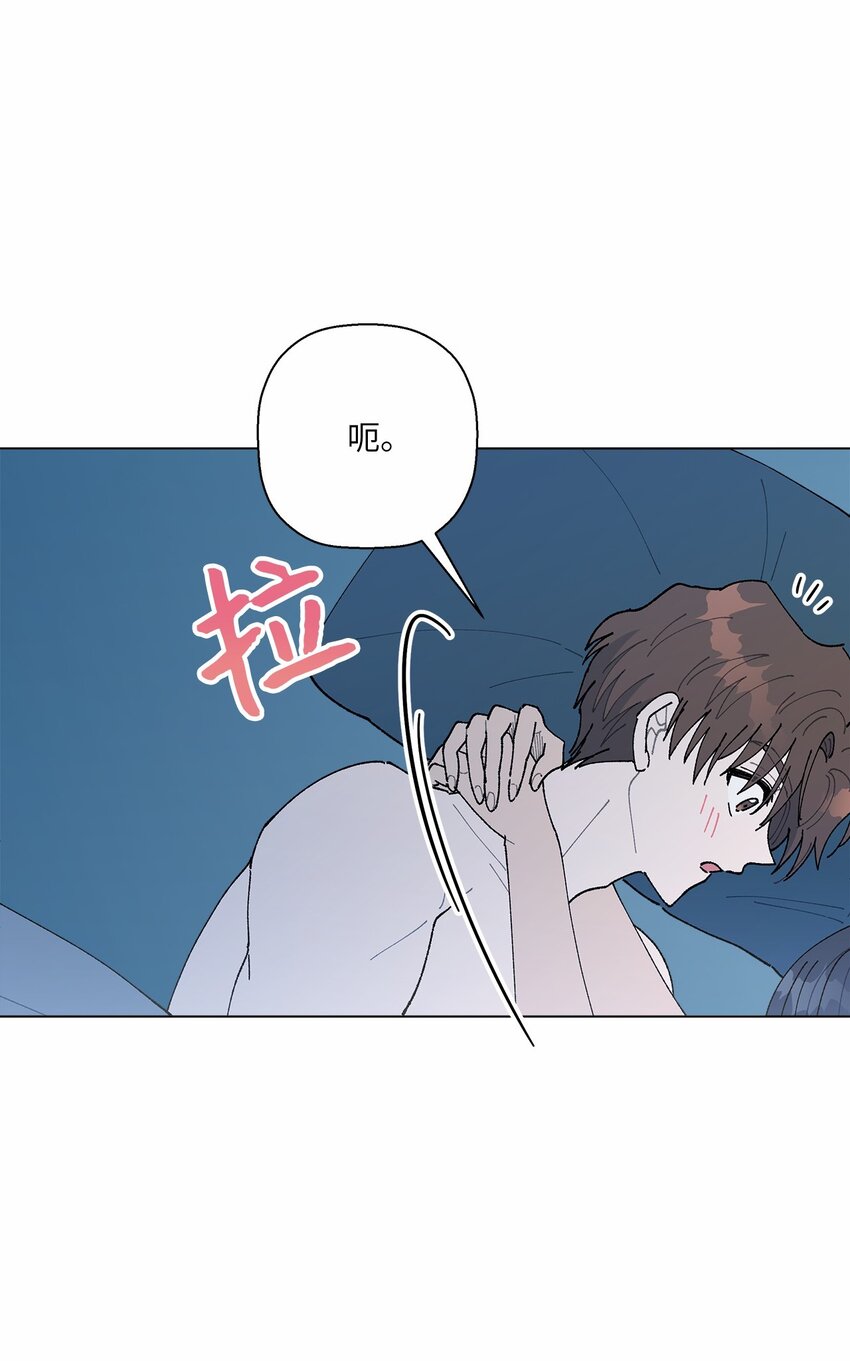 45 地下恋情-第45话