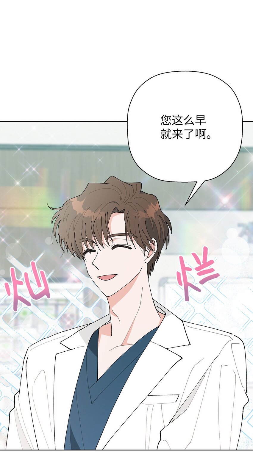 45 地下恋情-第45话