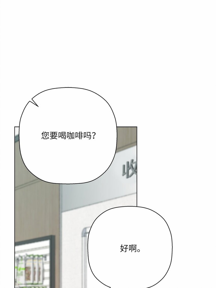 45 地下恋情-第45话