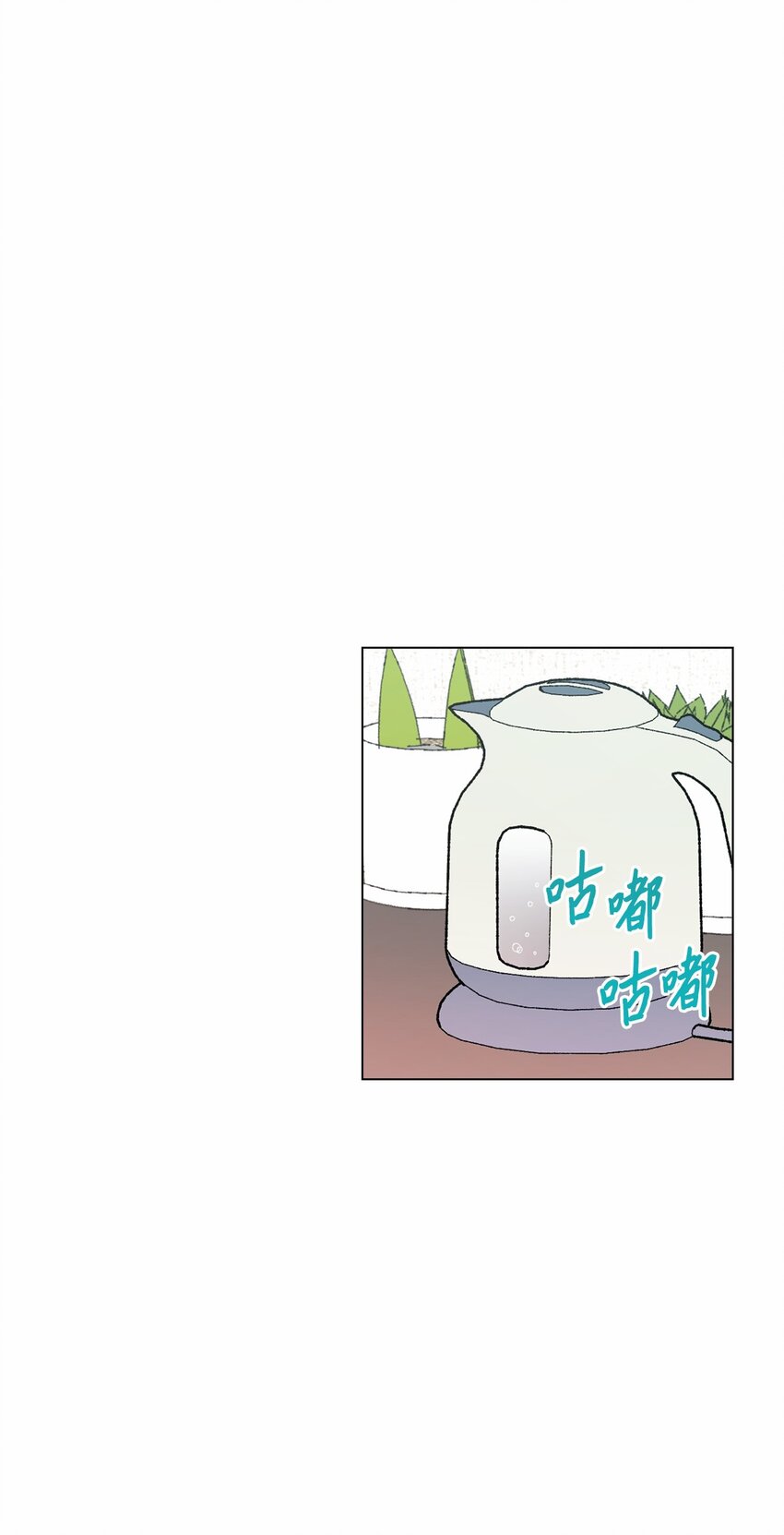 45 地下恋情-第45话