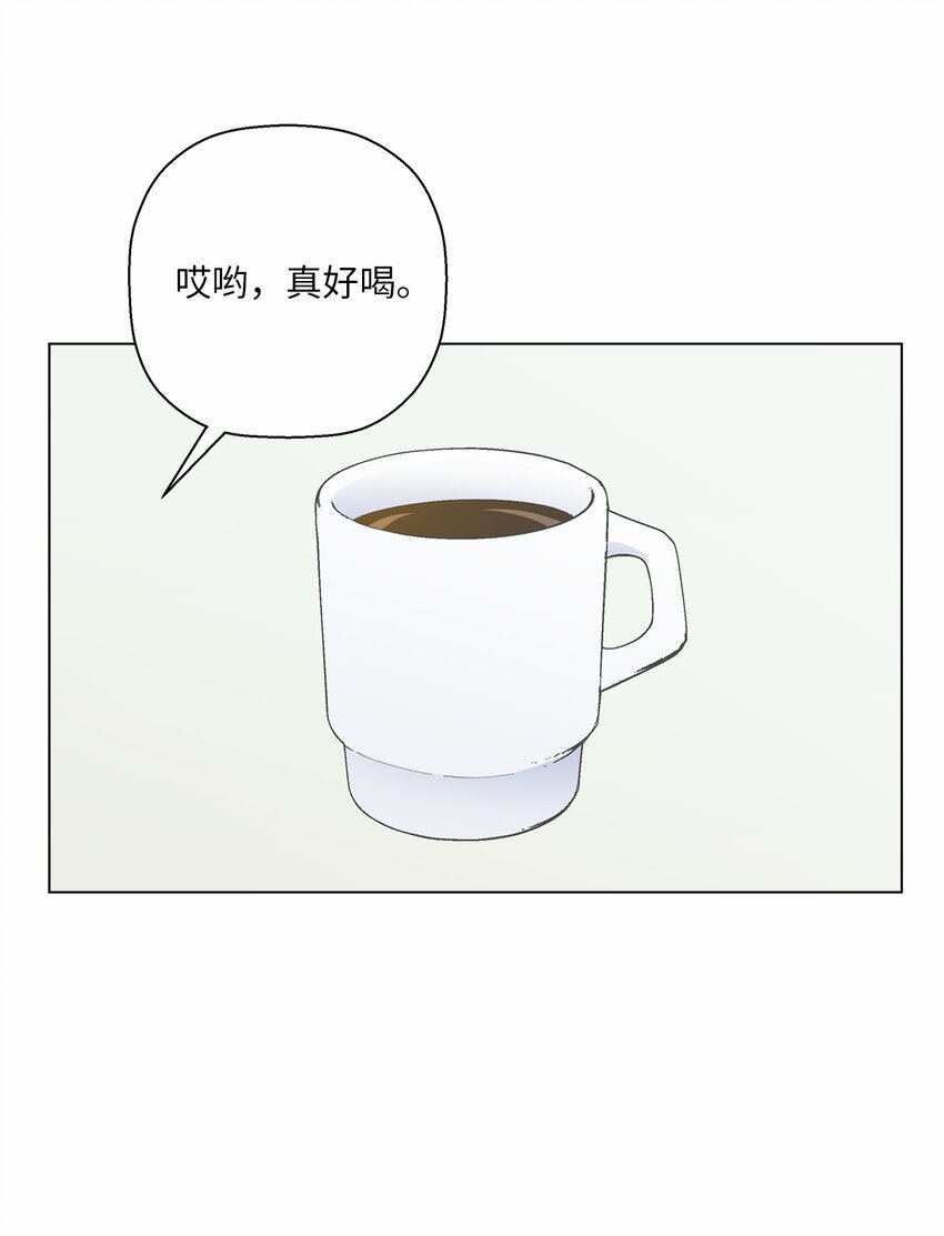 45 地下恋情-第45话