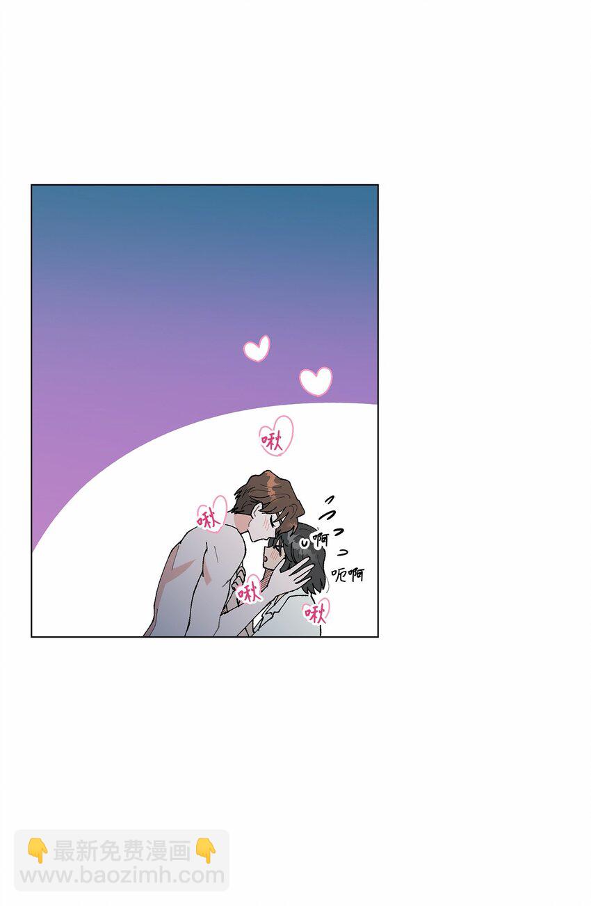 45 地下恋情-第45话