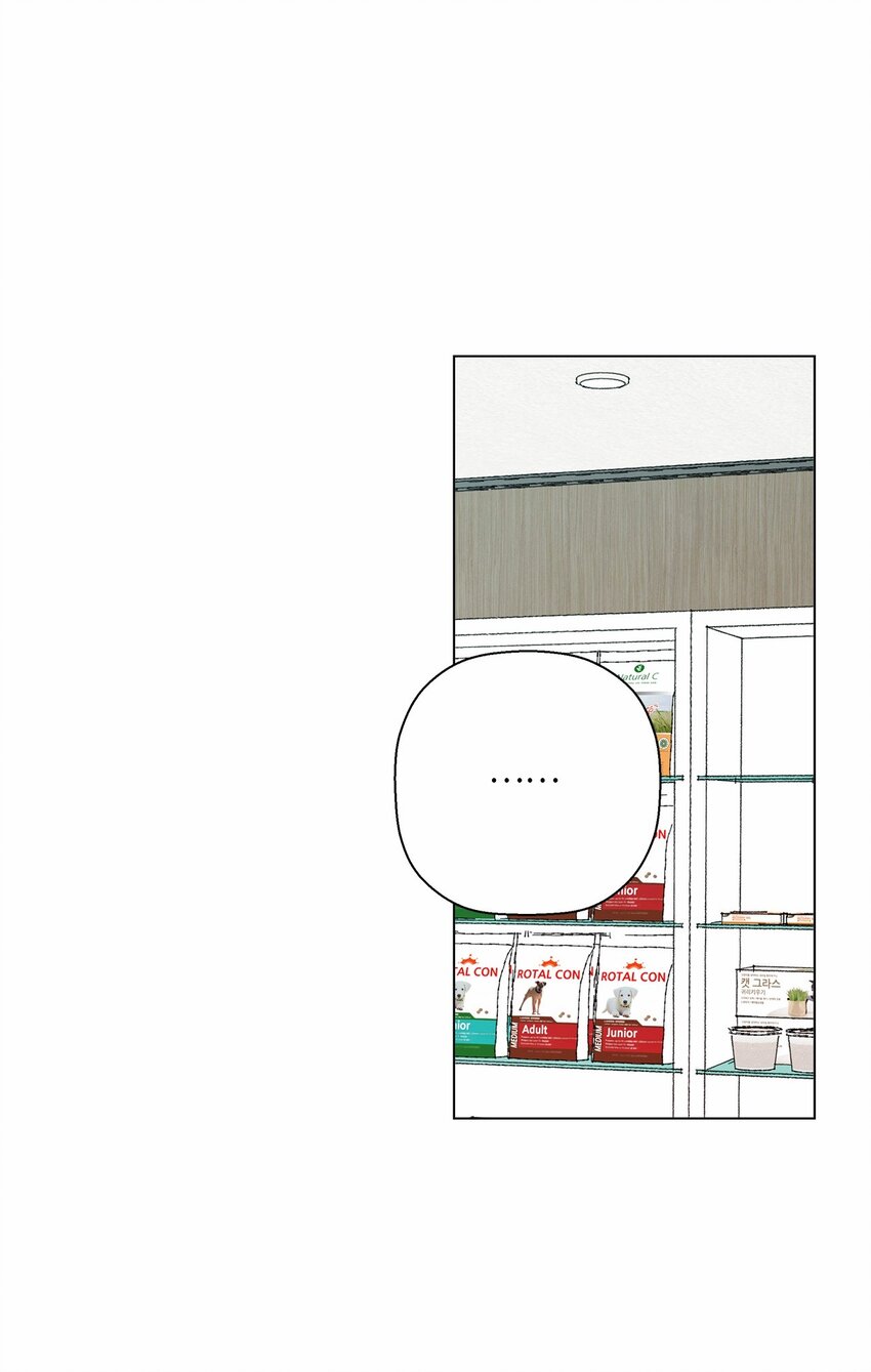 45 地下恋情-第45话