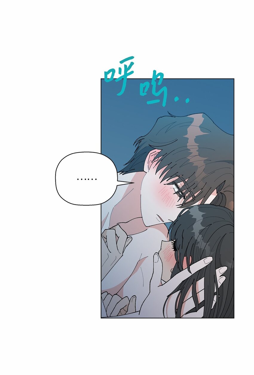 45 地下恋情-第45话