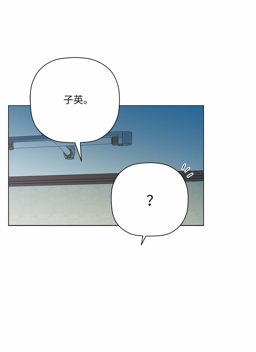 45 地下恋情-第45话