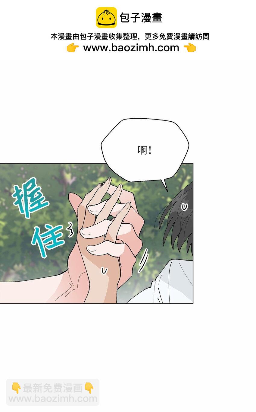 47 远方来信(1/2)-第47话